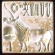 Image for article titled Did This Ancient Civilization Avoid War for 2,000 Years?